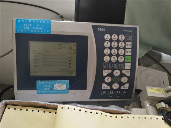 糧食局100噸電子地磅稱(chēng)重顯示控制器維護(hù)