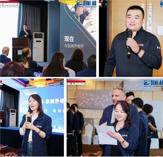 蘇州金鉆稱重參加萊斯湖-狄納喬經(jīng)銷商會(huì)議·