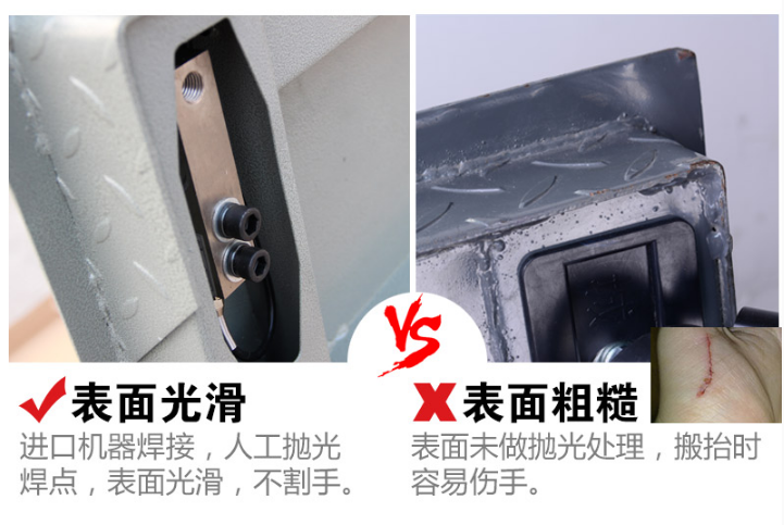 金鉆電子地磅優(yōu)勢(shì)