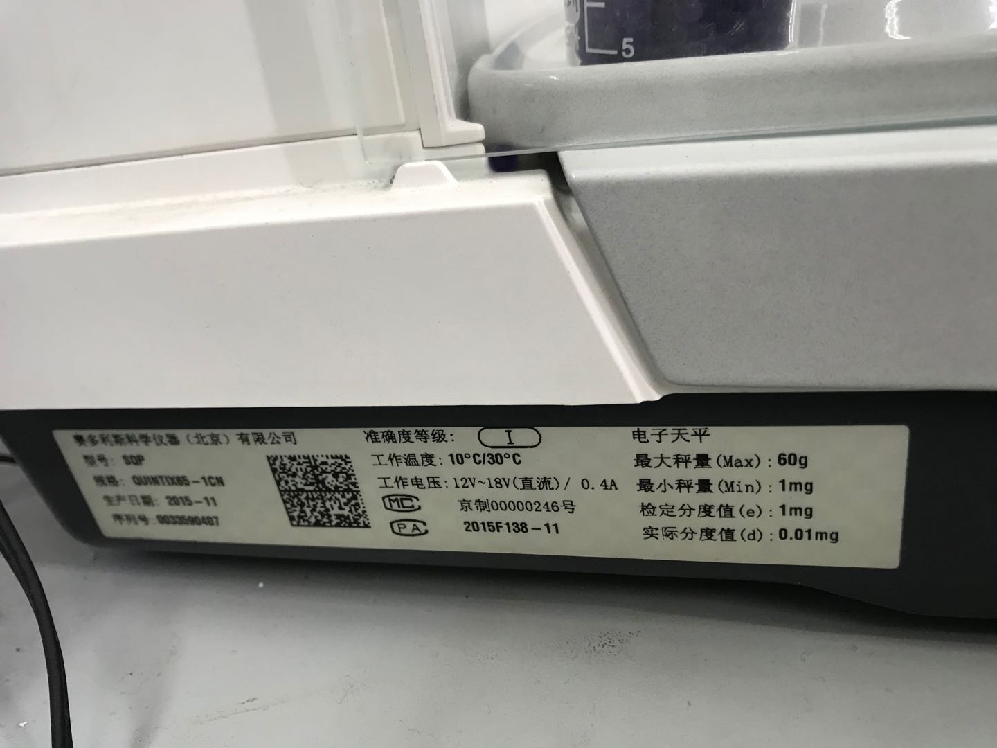 蘇州賽多利斯電子天平售后維修真實(shí)案例。